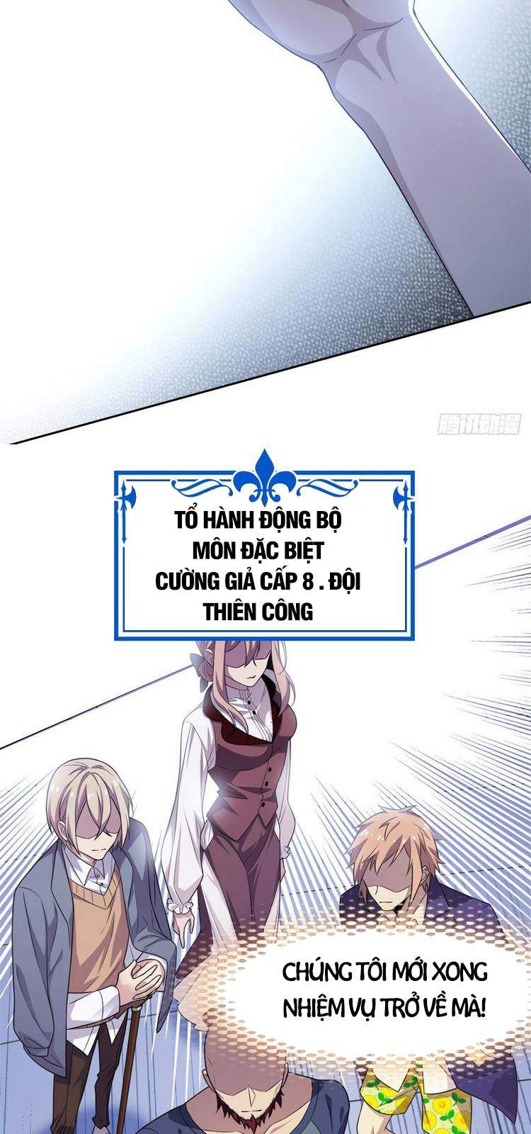 Cường Giả Đến Từ Trại Tâm Thần chapter 48 - Upload bởi truyensieuhay.com