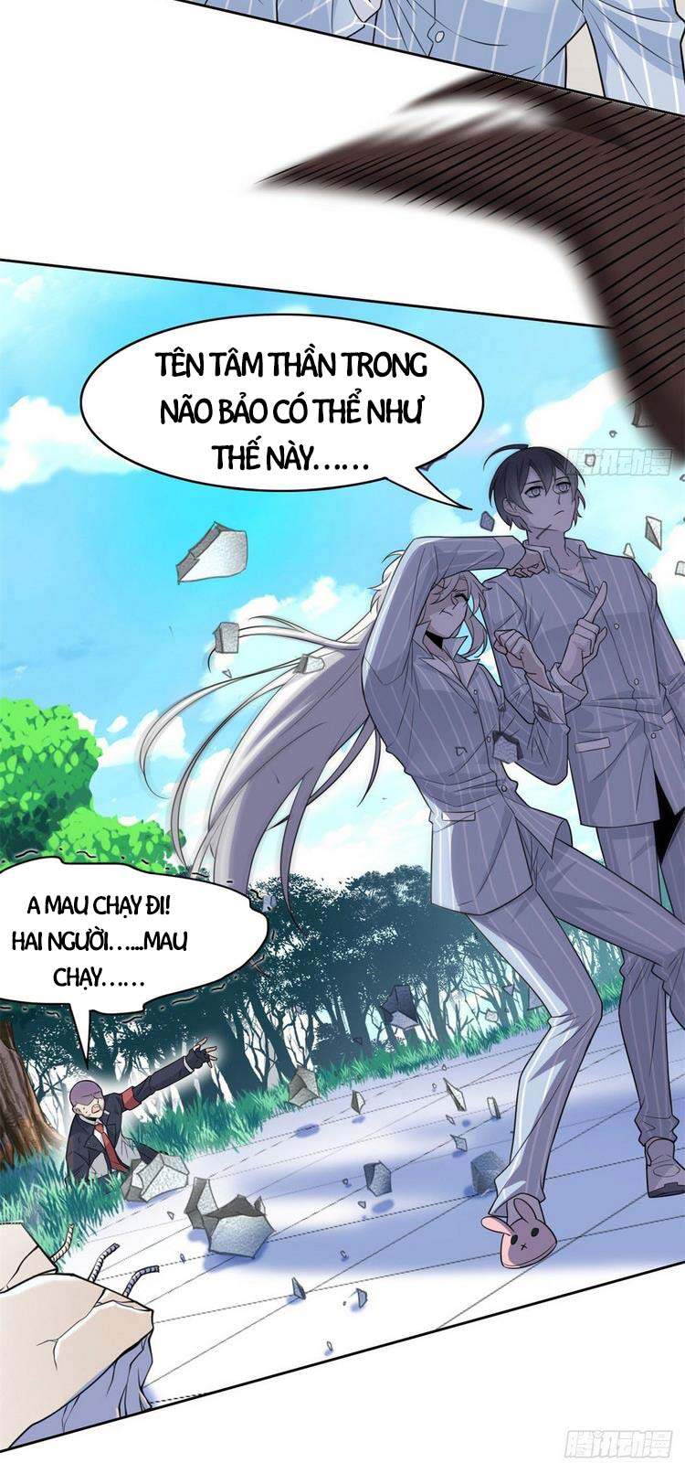 Cường Giả Đến Từ Trại Tâm Thần chapter 48 - Upload bởi truyensieuhay.com