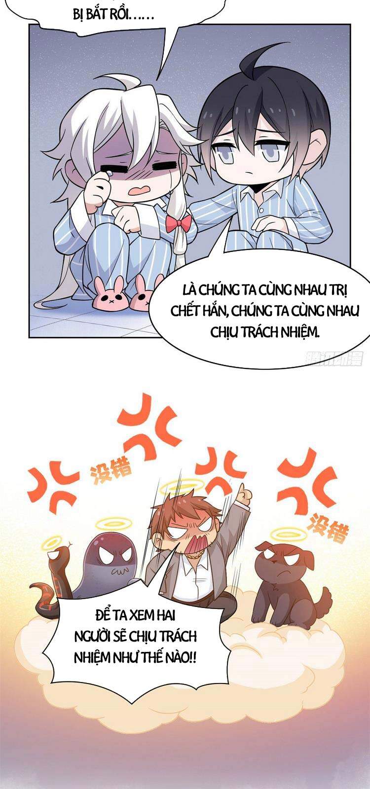 Cường Giả Đến Từ Trại Tâm Thần chapter 48 - Upload bởi truyensieuhay.com