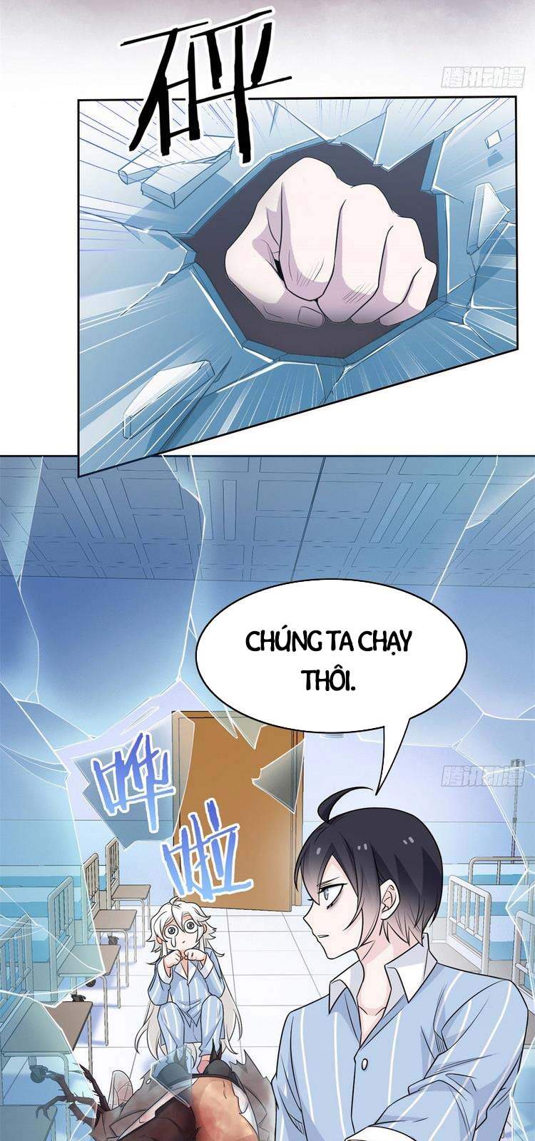 Cường Giả Đến Từ Trại Tâm Thần chapter 48 - Upload bởi truyensieuhay.com
