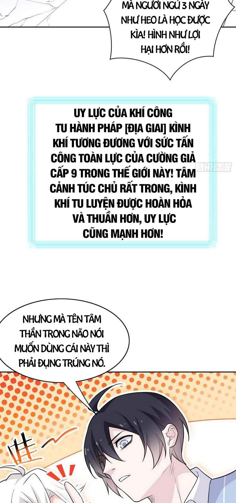 Cường Giả Đến Từ Trại Tâm Thần chapter 49 - Upload bởi truyensieuhay.com