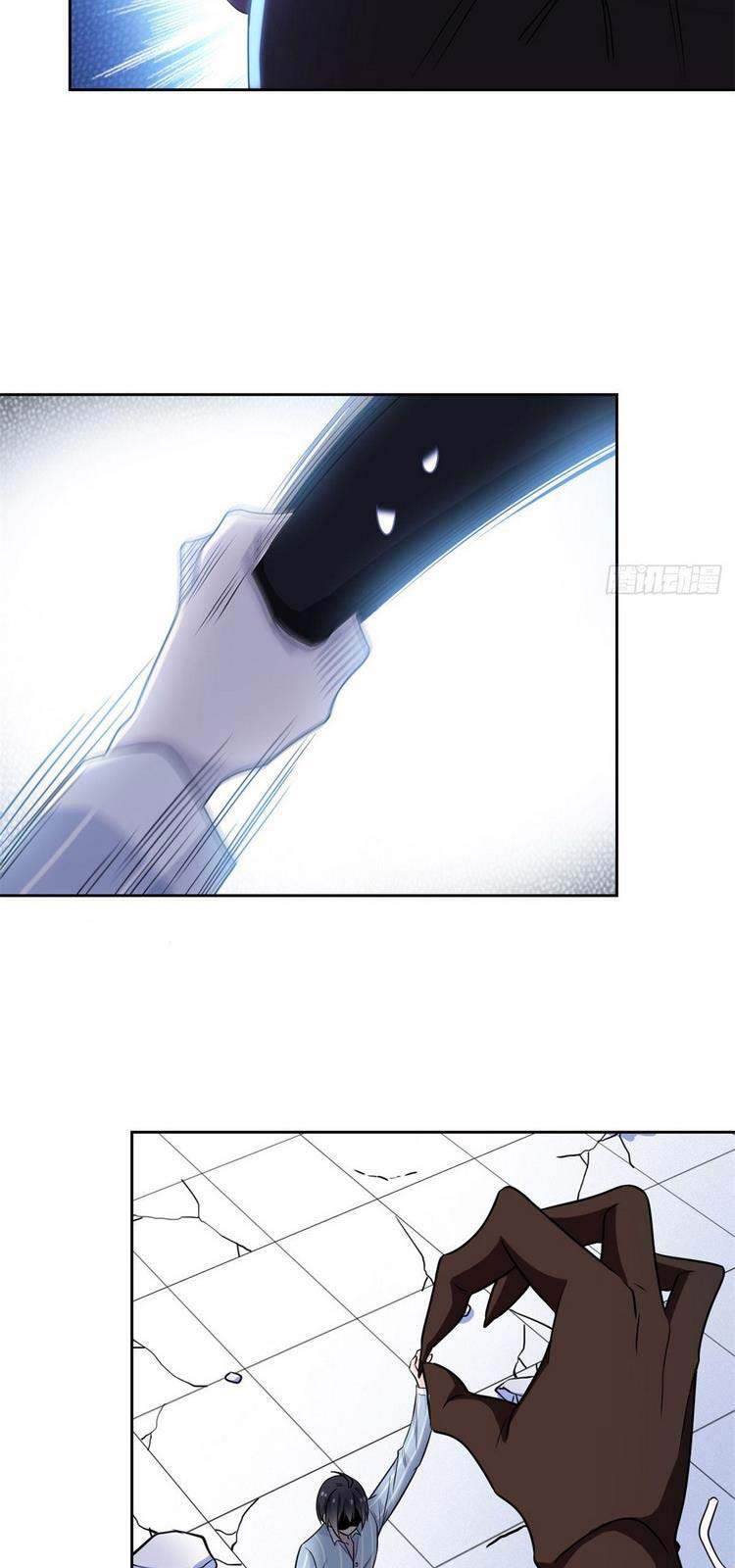 Cường Giả Đến Từ Trại Tâm Thần chapter 49 - Upload bởi truyensieuhay.com