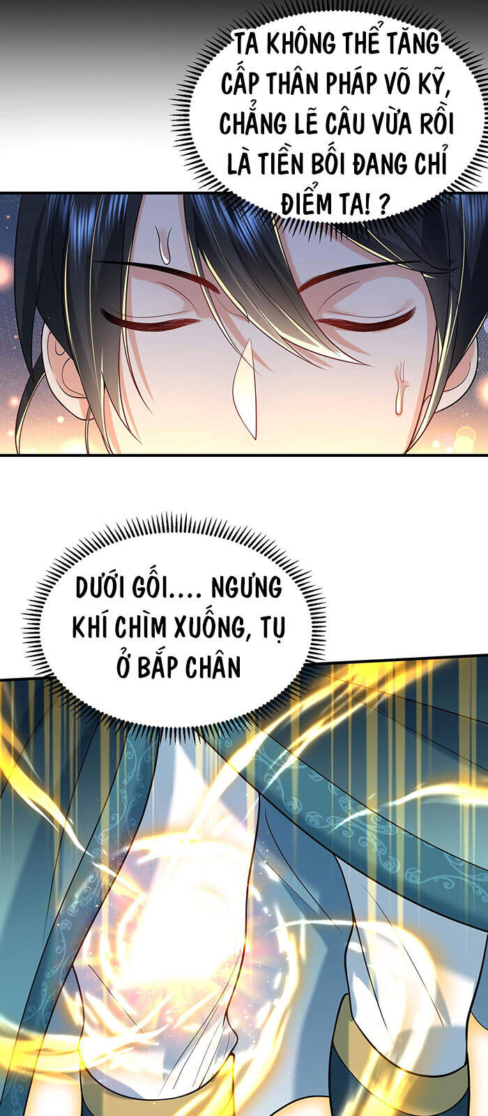 Ta Vô Địch Lúc Nào chapter 18 - Trang 18