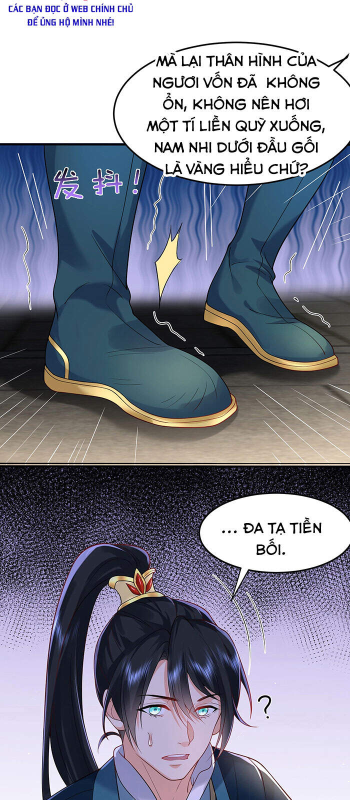 Ta Vô Địch Lúc Nào chapter 18 - Trang 6