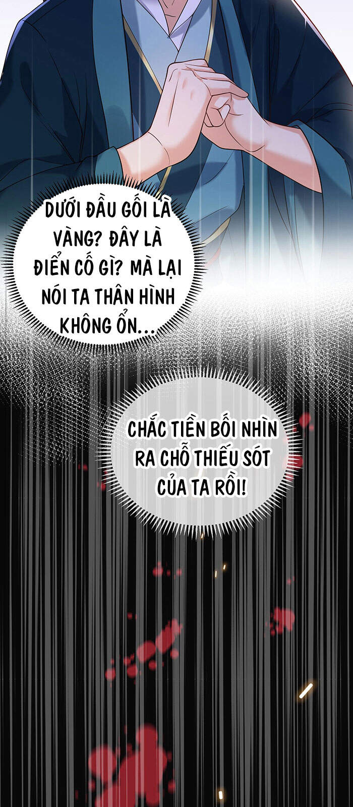 Ta Vô Địch Lúc Nào chapter 18 - Trang 7