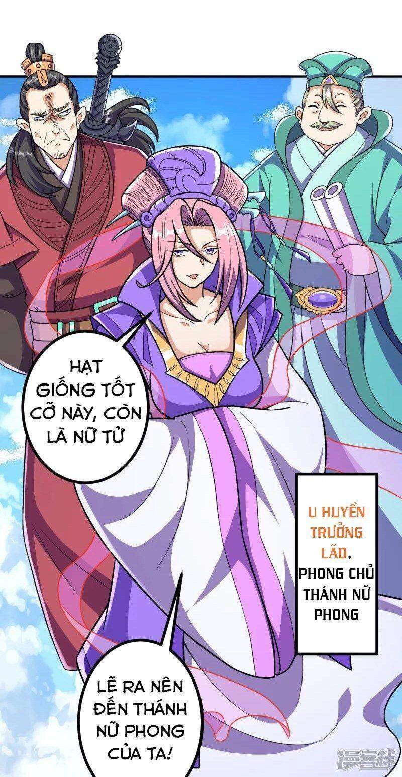 Lão Tổ Luyện Thể Mạnh Nhất Lịch Sử chapter 19 - Upload bởi truyensieuhay.com