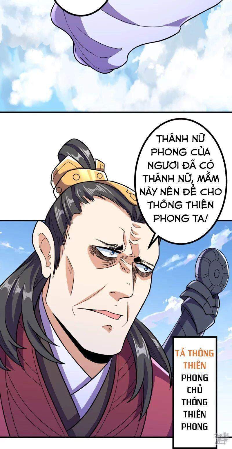 Lão Tổ Luyện Thể Mạnh Nhất Lịch Sử chapter 19 - Upload bởi truyensieuhay.com
