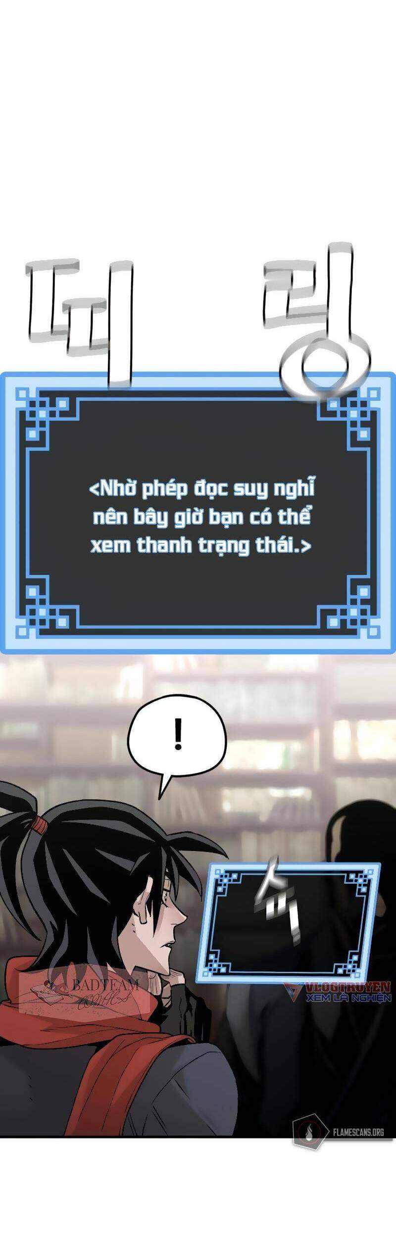 Thiên Ma Phi Thăng Truyện chapter 12 - Upload bởi truyensieuhay.com