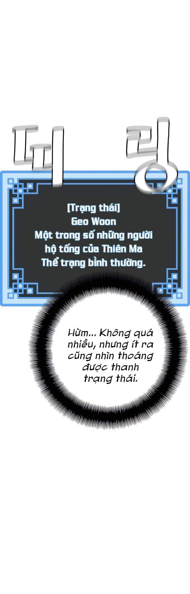 Thiên Ma Phi Thăng Truyện chapter 12 - Upload bởi truyensieuhay.com