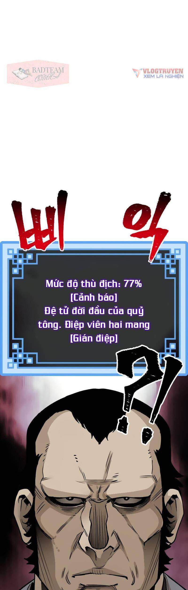 Thiên Ma Phi Thăng Truyện chapter 12 - Upload bởi truyensieuhay.com