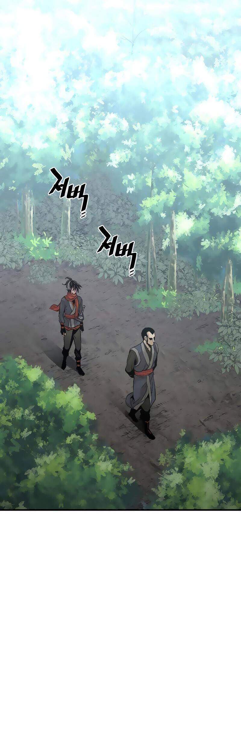Thiên Ma Phi Thăng Truyện chapter 12 - Upload bởi truyensieuhay.com
