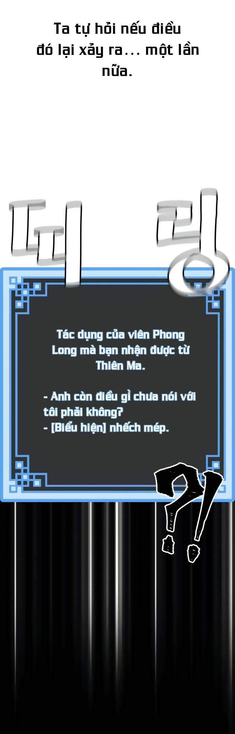 Thiên Ma Phi Thăng Truyện chapter 12 - Upload bởi truyensieuhay.com