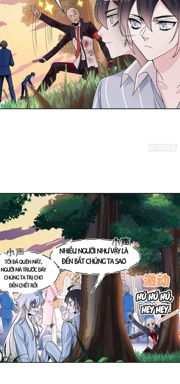 Cường Giả Đến Từ Trại Tâm Thần chapter 50 - Upload bởi truyensieuhay.com