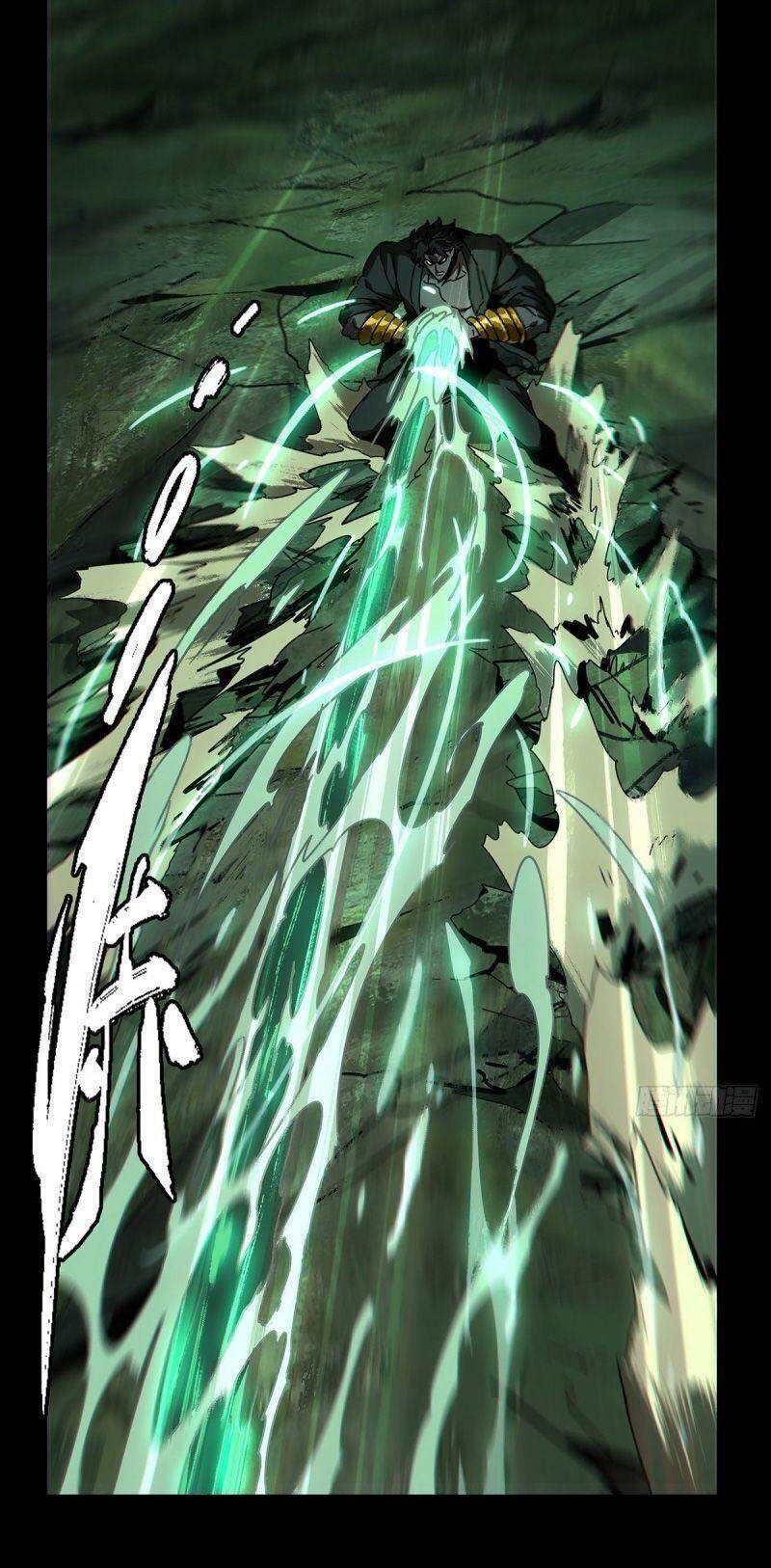Đại Tượng Vô Hình chapter 173 - Trang 30