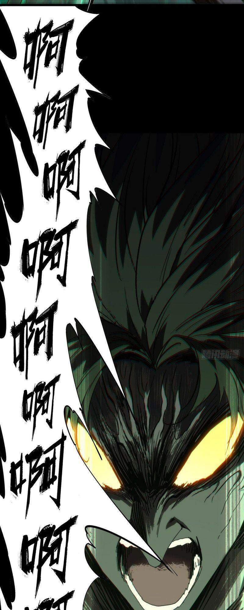 Đại Tượng Vô Hình chapter 173 - Trang 33