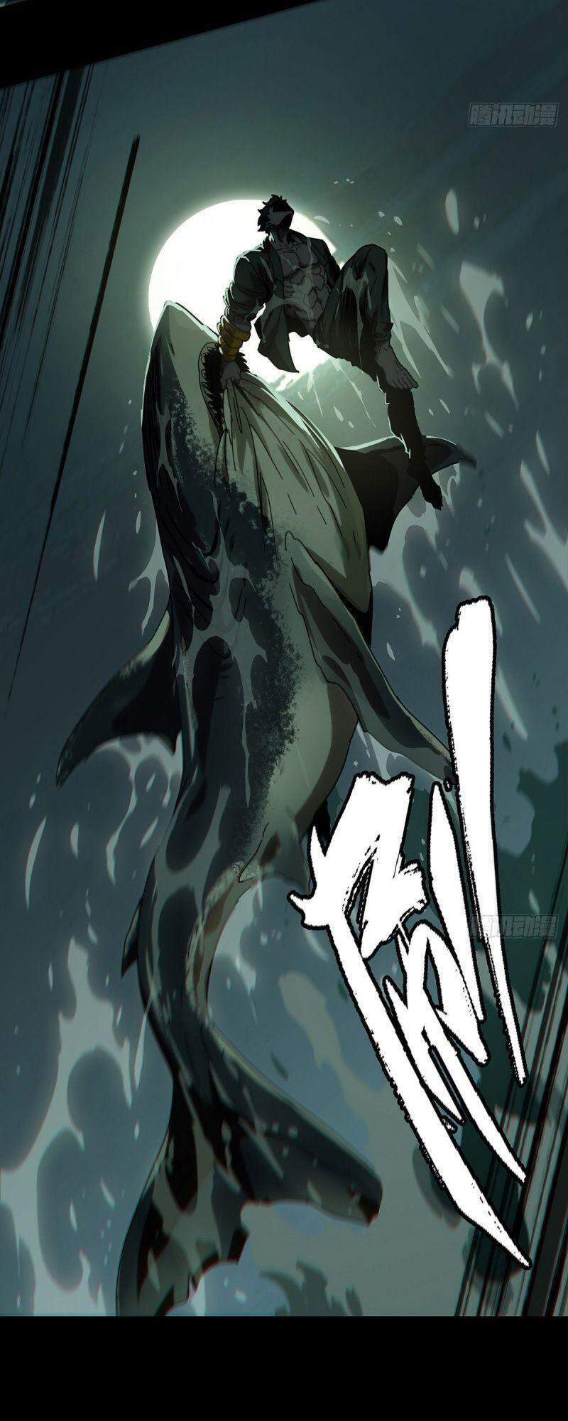 Đại Tượng Vô Hình chapter 173 - Trang 9
