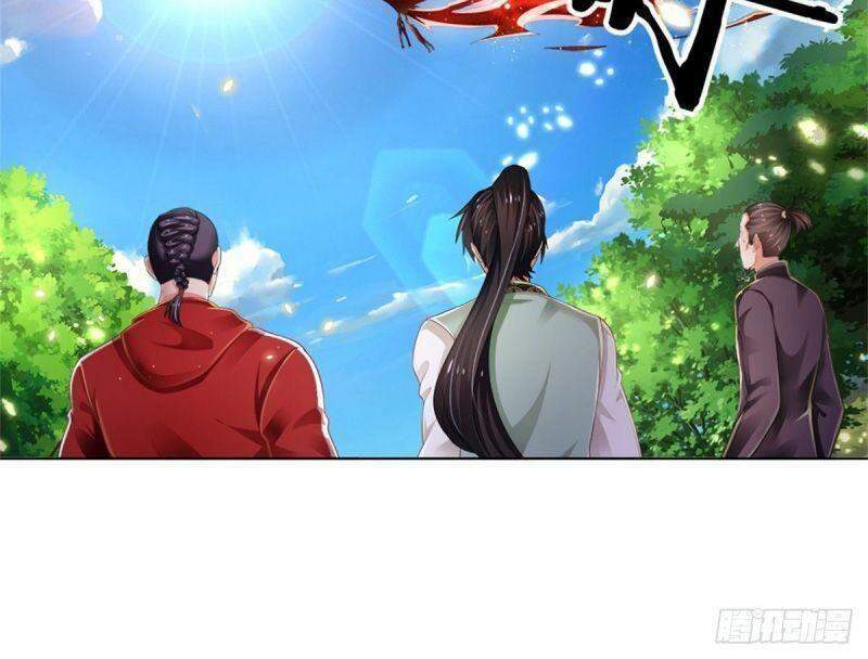 Luyện Thể Trăm Nghìn Tầng chapter 91 - Trang 12