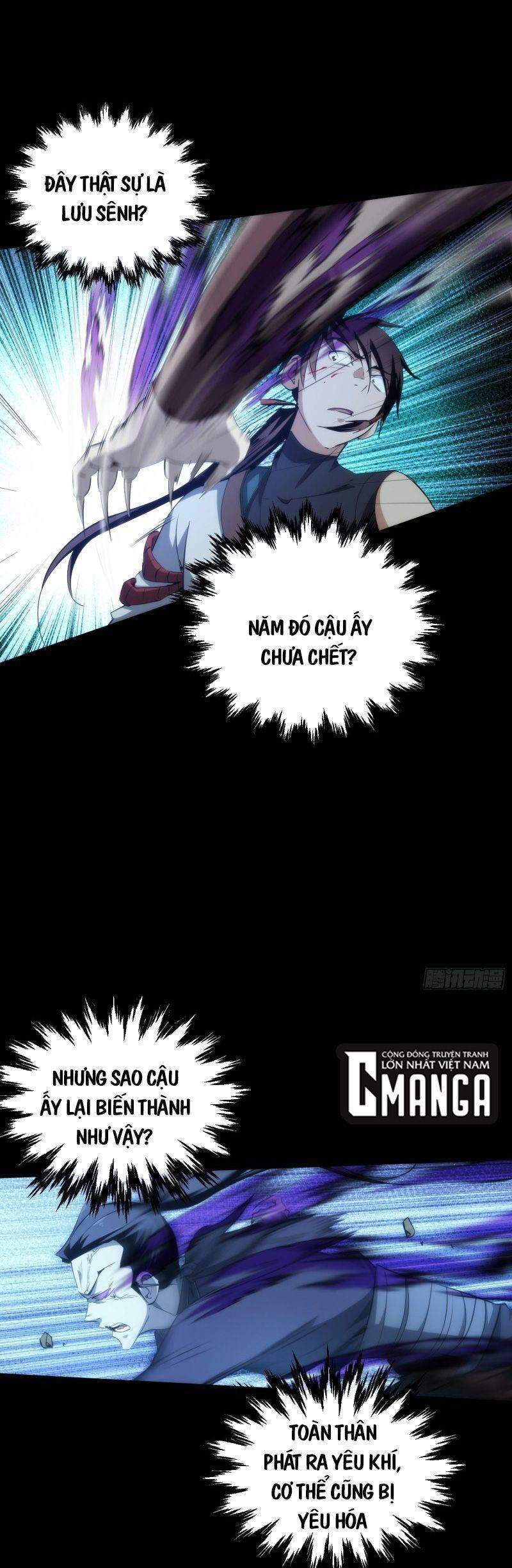 Đại Kiếm Tiên Từ Hàn chapter 39 - Trang 13