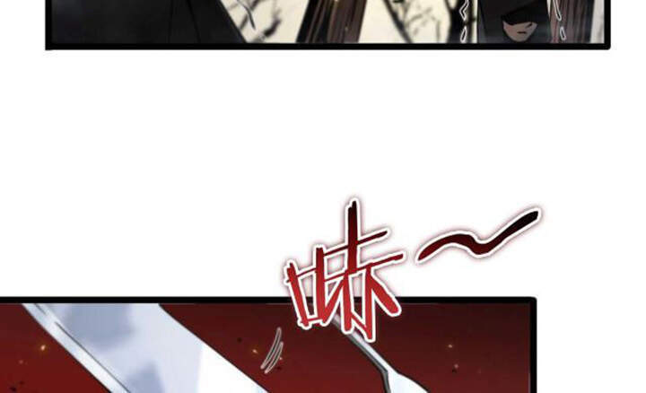 Chư giới tận thế online chapter 86 - Upload bởi truyensieuhay.com