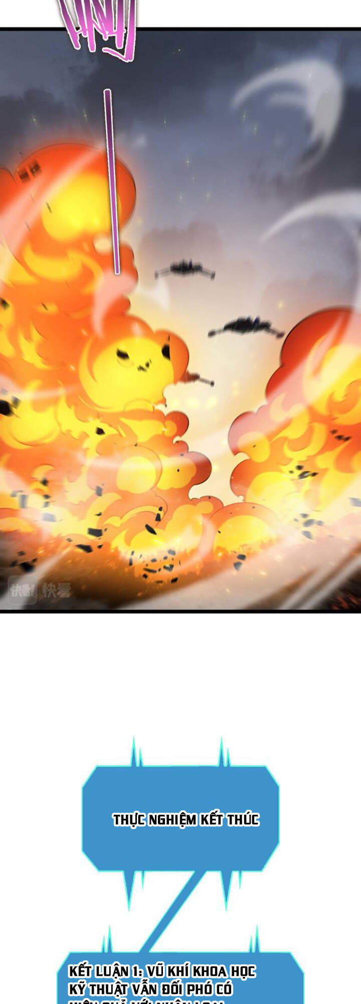 Chư giới tận thế online chapter 87 - Upload bởi truyensieuhay.com