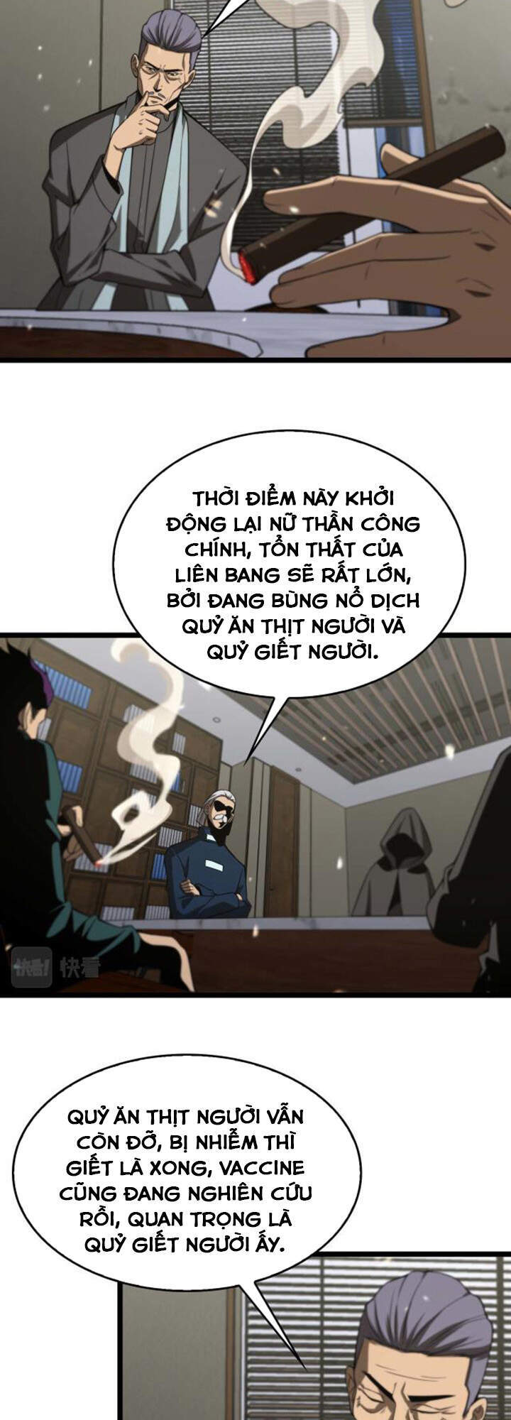 Chư giới tận thế online chapter 87 - Upload bởi truyensieuhay.com