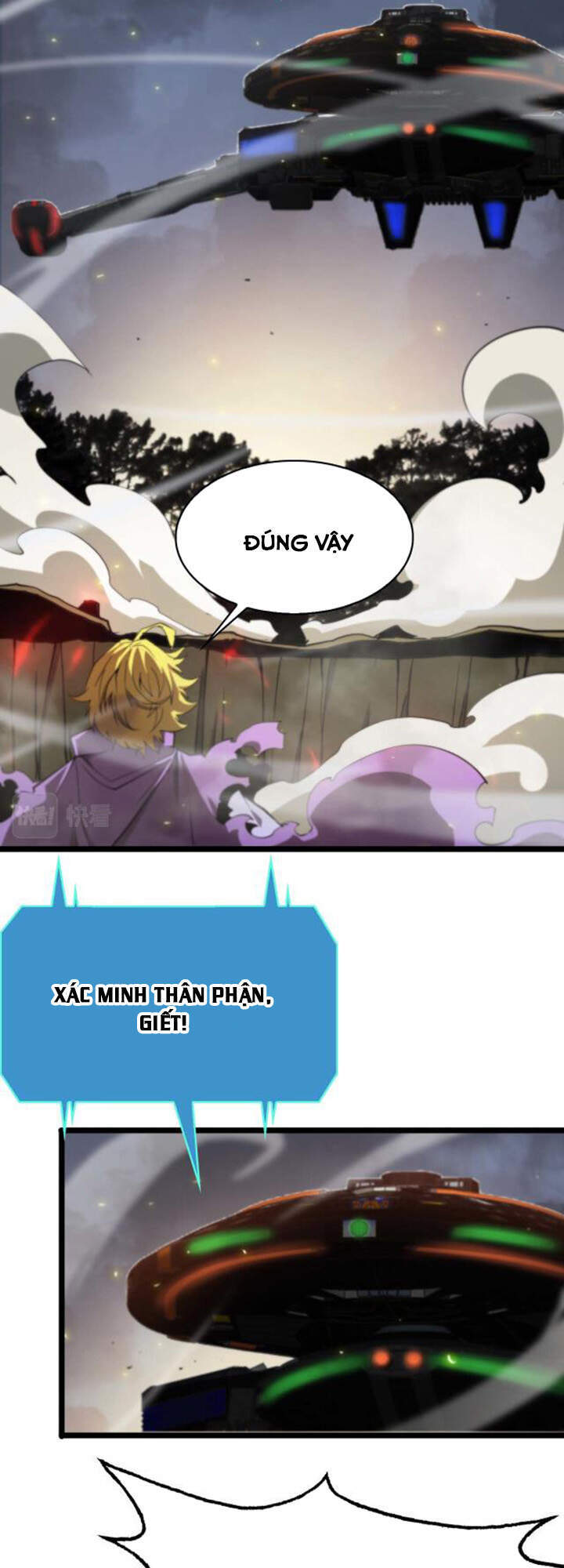 Chư giới tận thế online chapter 87 - Upload bởi truyensieuhay.com