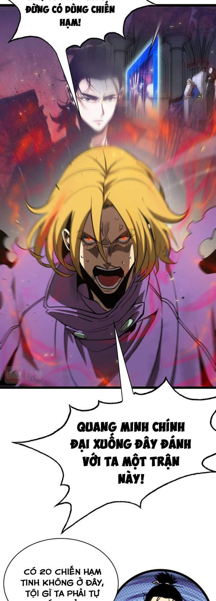 Chư giới tận thế online chapter 87 - Upload bởi truyensieuhay.com
