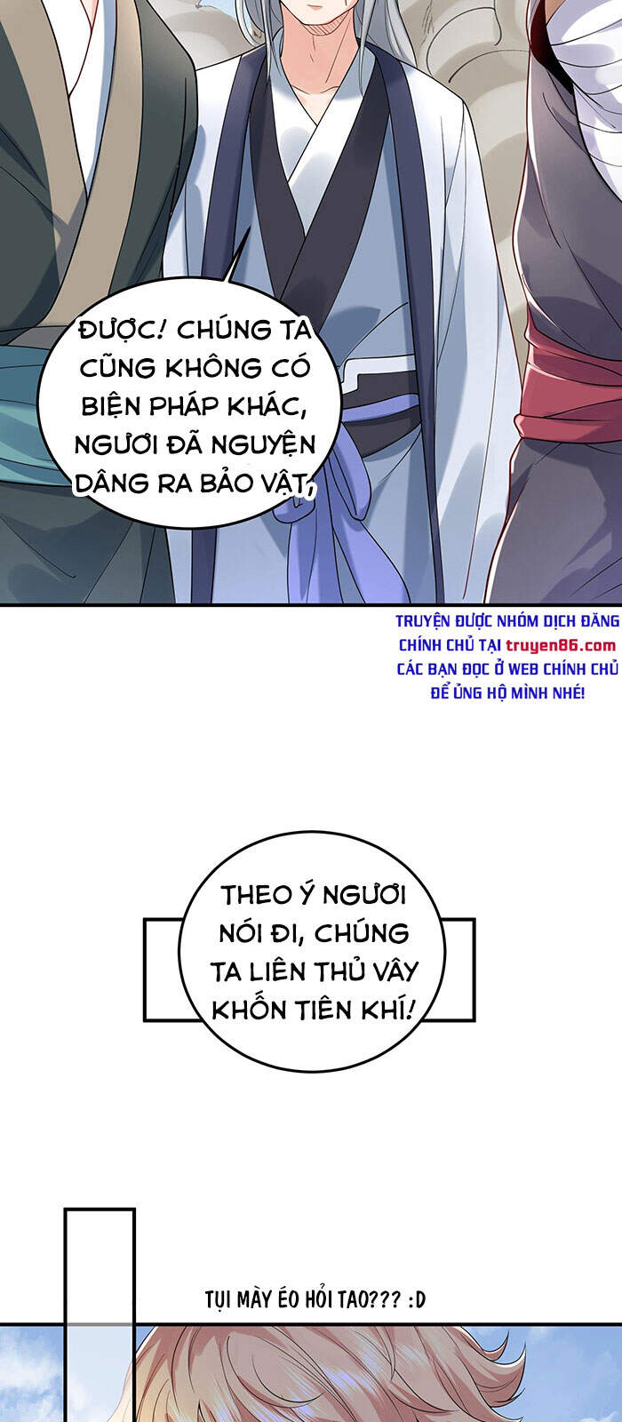 Ta Vô Địch Lúc Nào chapter 19 - Trang 14