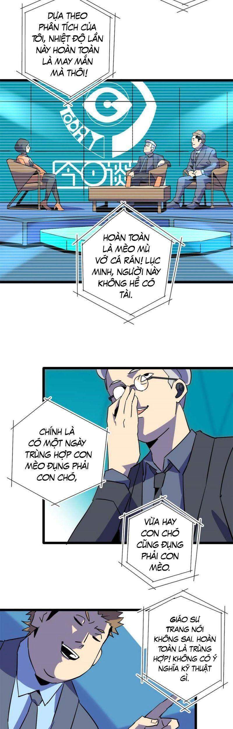 Siêu Thần Chế Tạp Sư chapter 8 - Upload bởi truyensieuhay.com