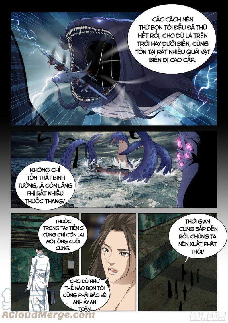Cực Phẩm Diêm La Hệ Thống chapter 120 - Upload bởi truyensieuhay.com