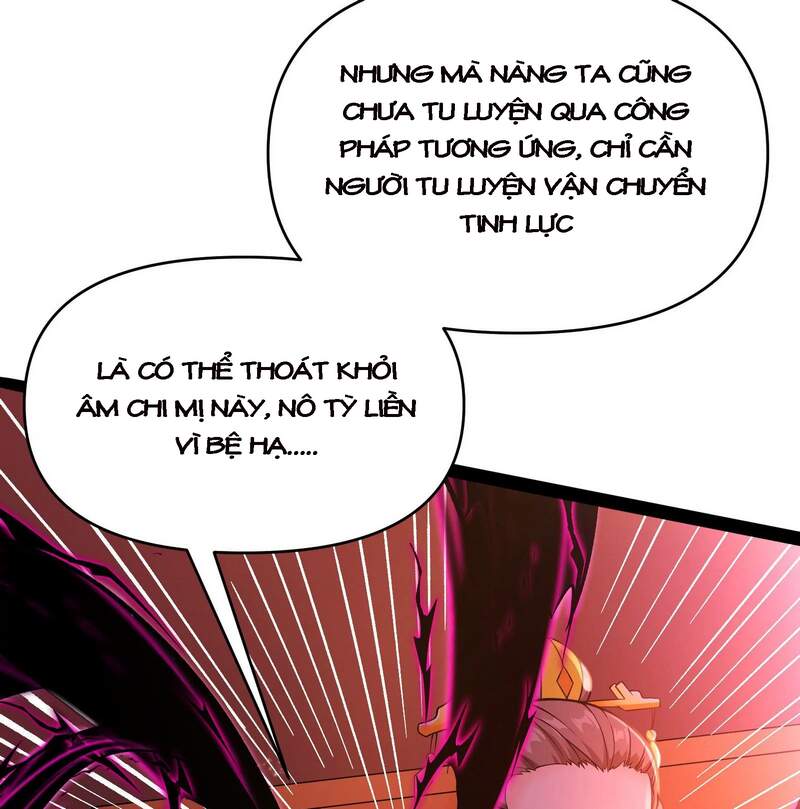 Đánh Bại Chư Thiên chapter 50 - Trang 32