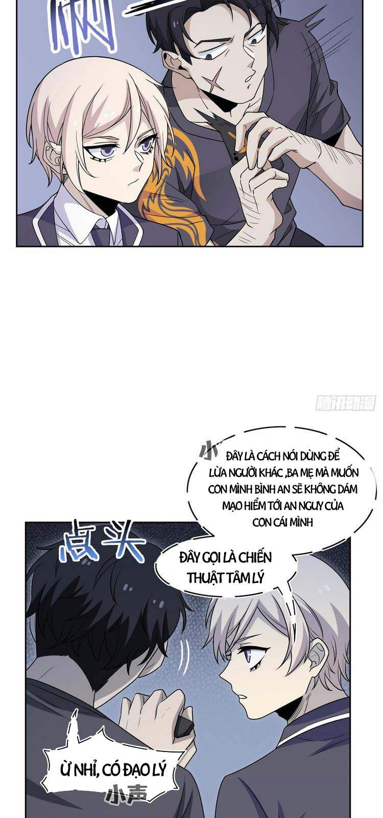Cường Giả Đến Từ Trại Tâm Thần chapter 51 - Upload bởi truyensieuhay.com