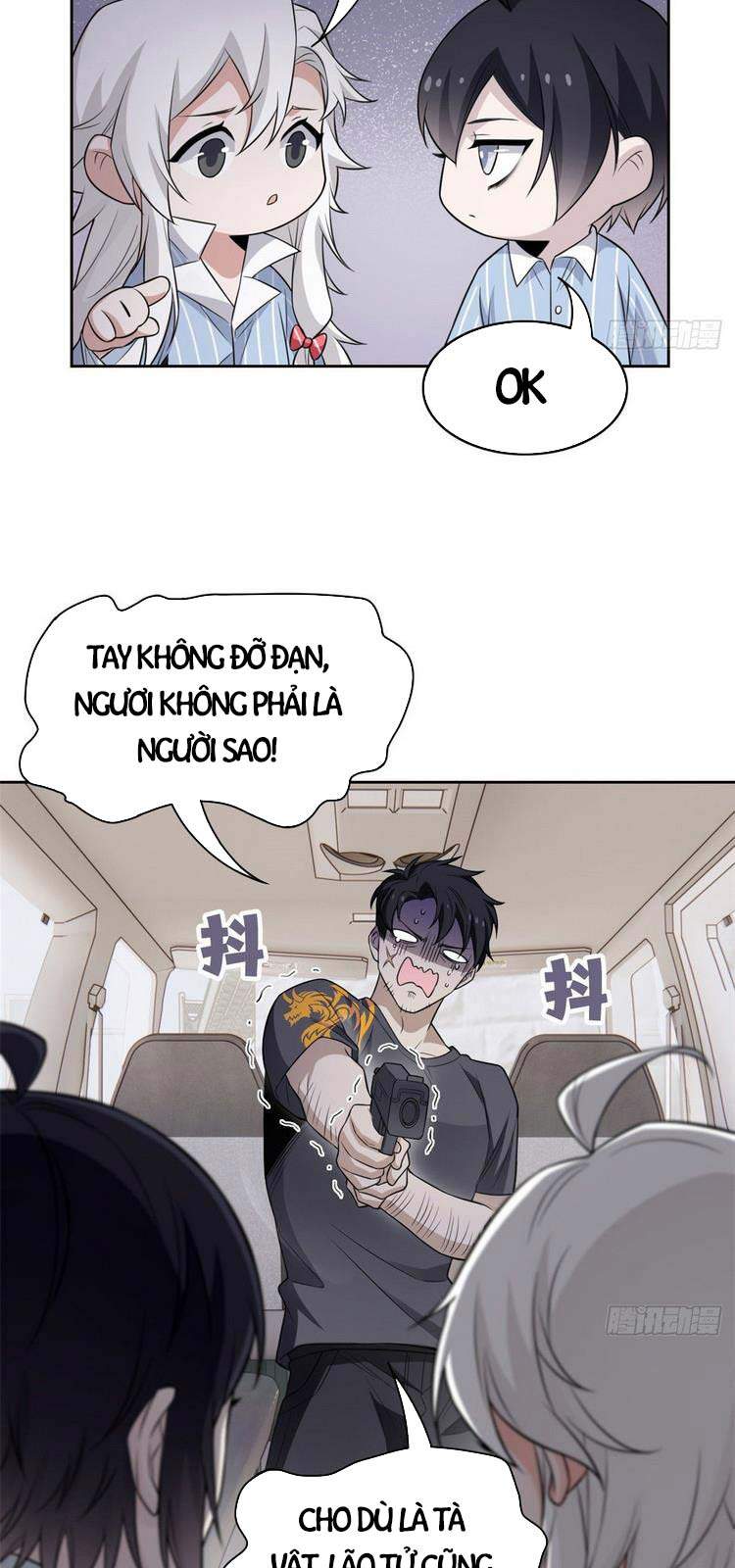 Cường Giả Đến Từ Trại Tâm Thần chapter 52 - Upload bởi truyensieuhay.com
