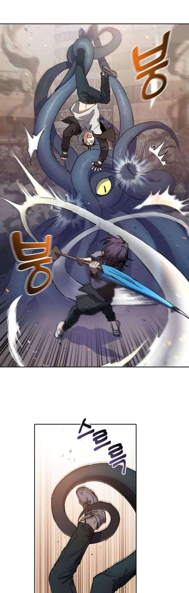 Những Ranker Cấp S Mà Tôi Nuôi Dưỡng chapter 11 - Upload bởi truyensieuhay.com