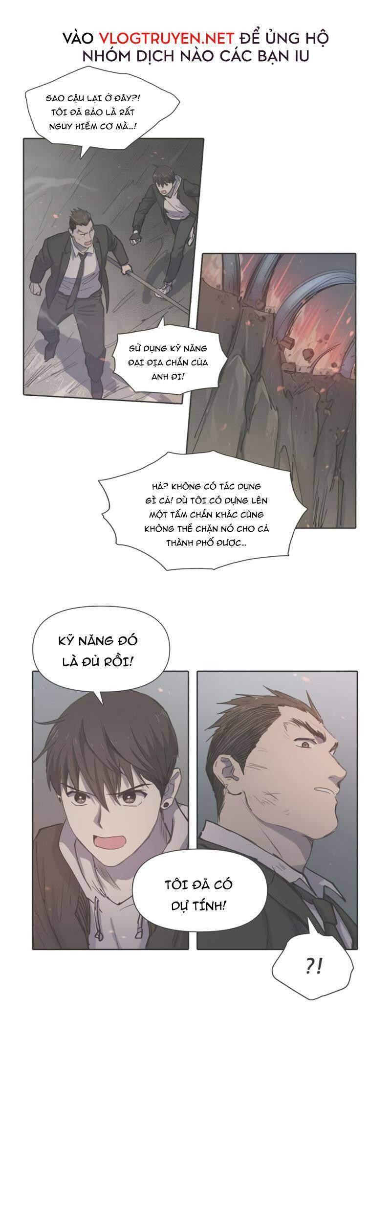 Những Ranker Cấp S Mà Tôi Nuôi Dưỡng chapter 11 - Upload bởi truyensieuhay.com