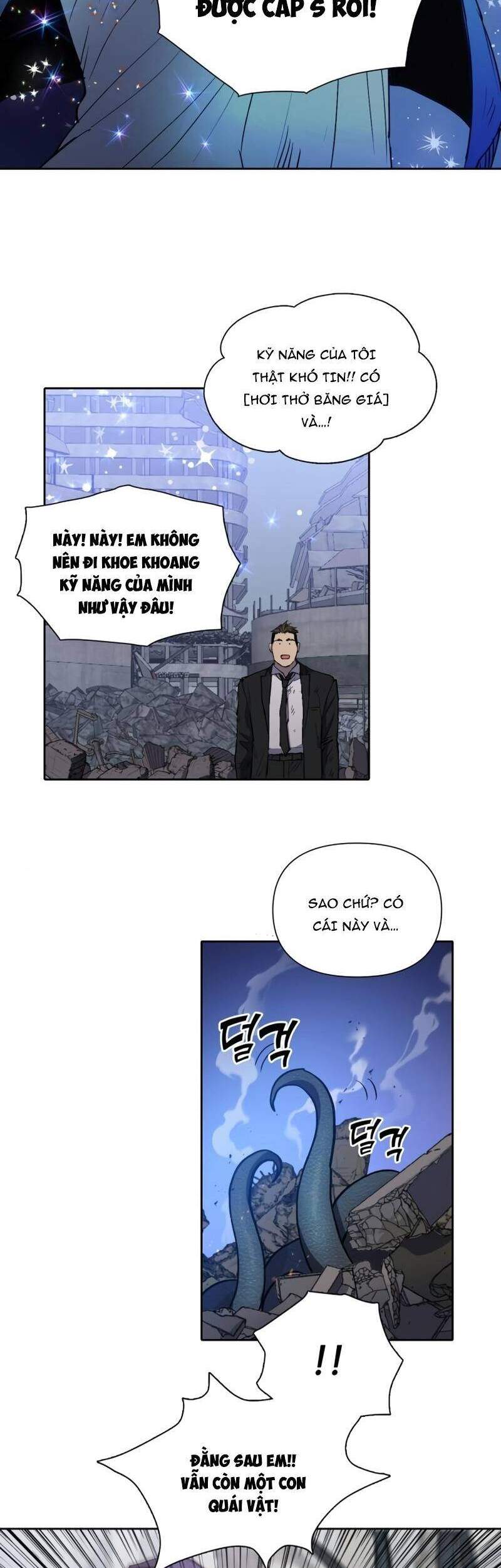 Những Ranker Cấp S Mà Tôi Nuôi Dưỡng chapter 11 - Upload bởi truyensieuhay.com