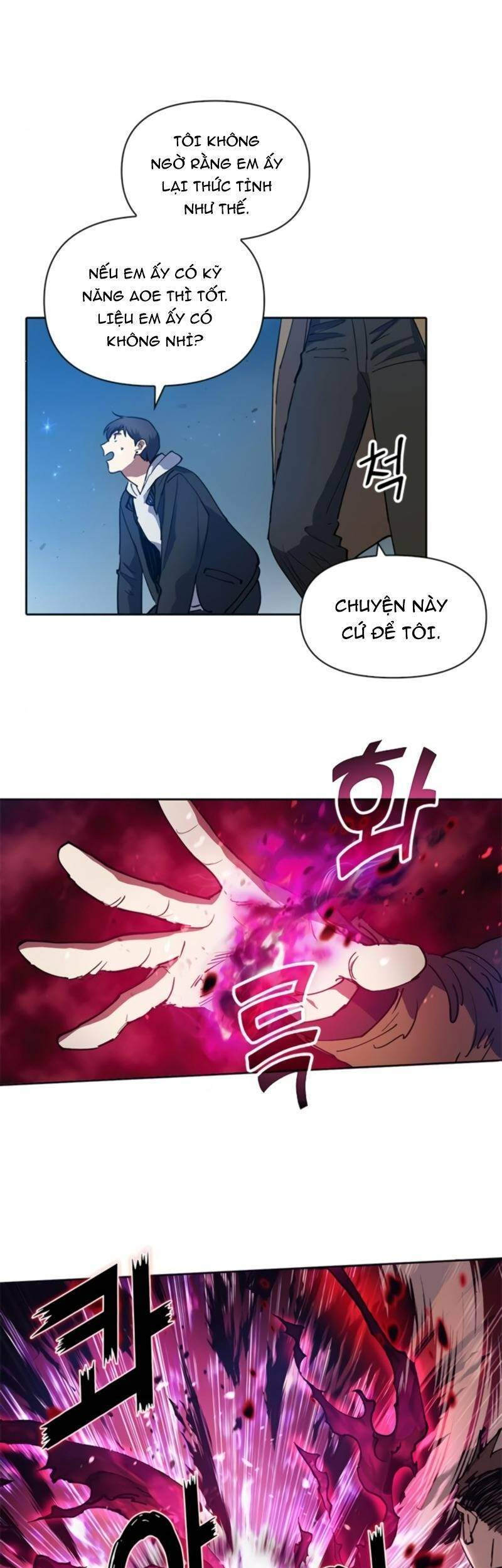 Những Ranker Cấp S Mà Tôi Nuôi Dưỡng chapter 11 - Upload bởi truyensieuhay.com