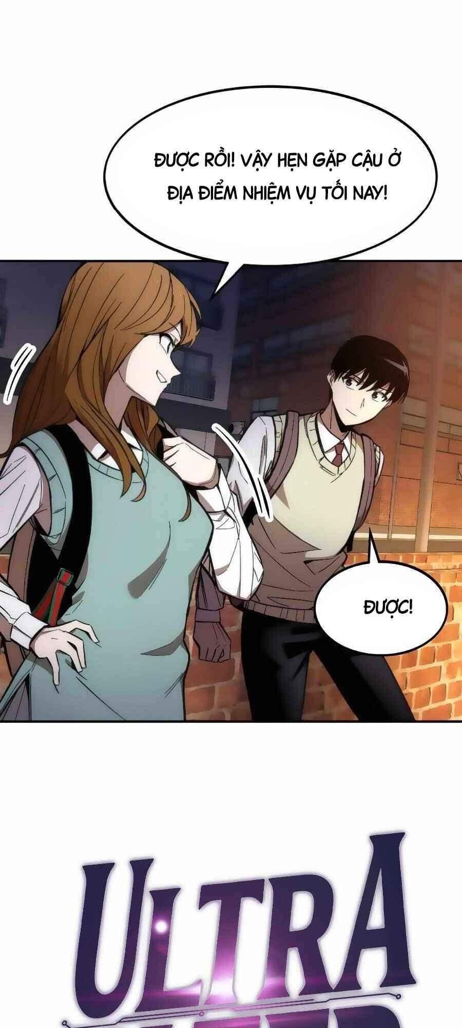 Nhân Vật Phụ Siêu Cấp chapter 14 - Upload bởi truyensieuhay.com
