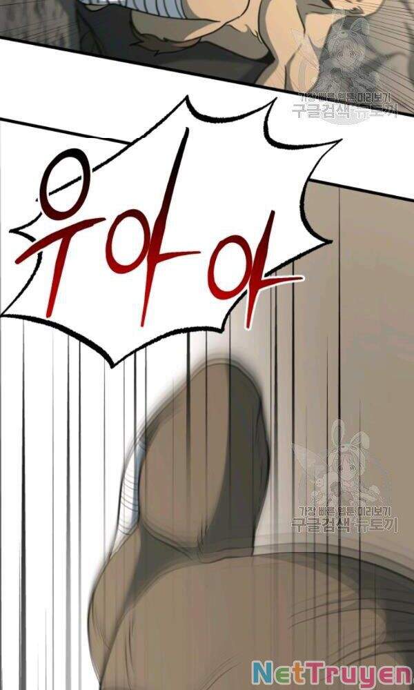 Ngoài nhà là ngục tối chapter 36 - Upload bởi truyensieuhay.com