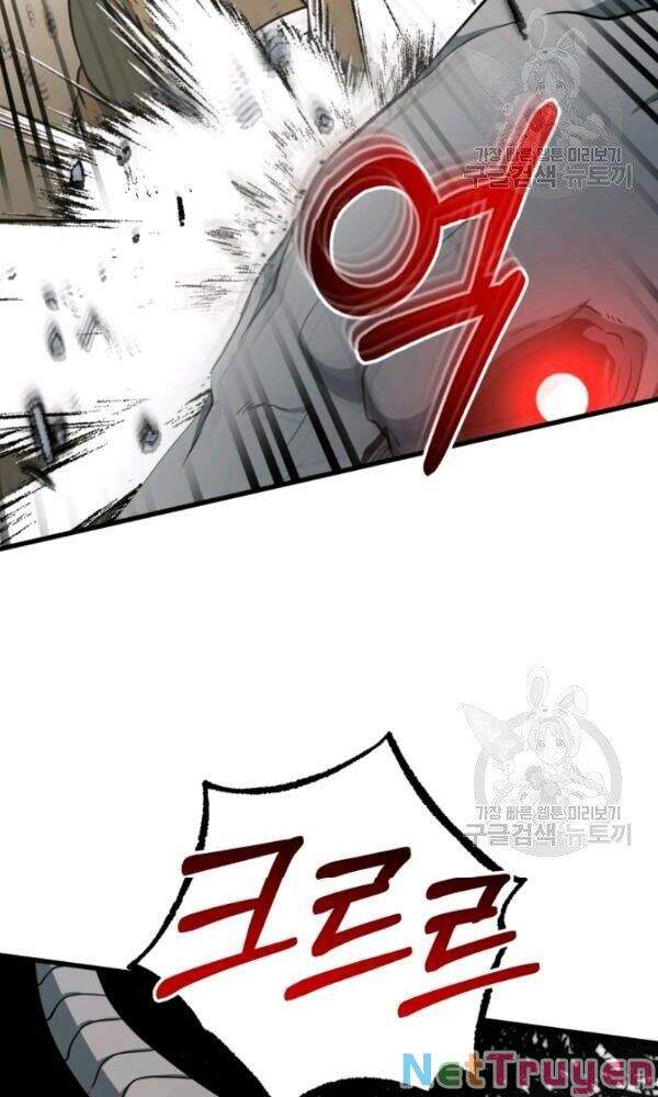 Ngoài nhà là ngục tối chapter 36 - Upload bởi truyensieuhay.com