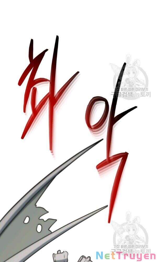 Ngoài nhà là ngục tối chapter 36 - Upload bởi truyensieuhay.com