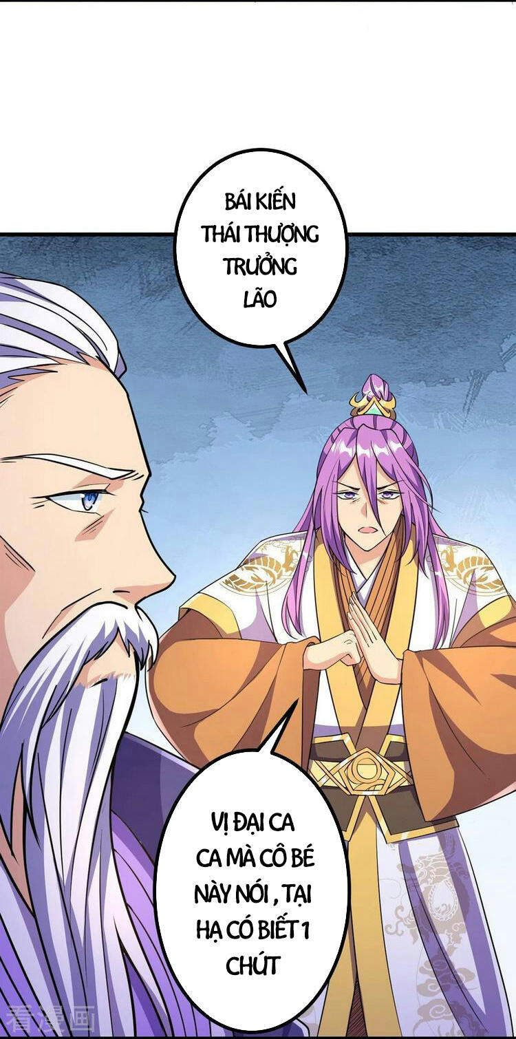 Lão Tổ Luyện Thể Mạnh Nhất Lịch Sử chapter 20 - Upload bởi truyensieuhay.com