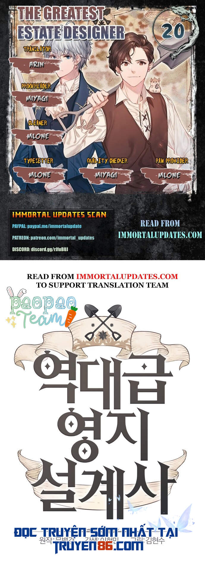 Bậc Thầy Thiết Kế Điền Trang chapter 20 - Upload bởi truyensieuhay.com