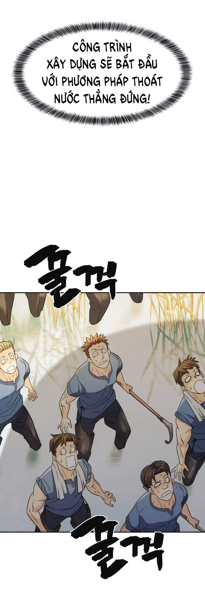 Bậc Thầy Thiết Kế Điền Trang chapter 20 - Upload bởi truyensieuhay.com