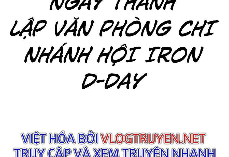 Người Chơi Không Thể Thăng Cấp chapter 47 - Upload bởi truyensieuhay.com