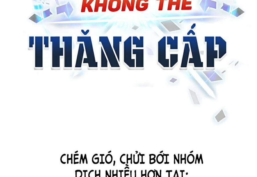 Người Chơi Không Thể Thăng Cấp chapter 47 - Upload bởi truyensieuhay.com