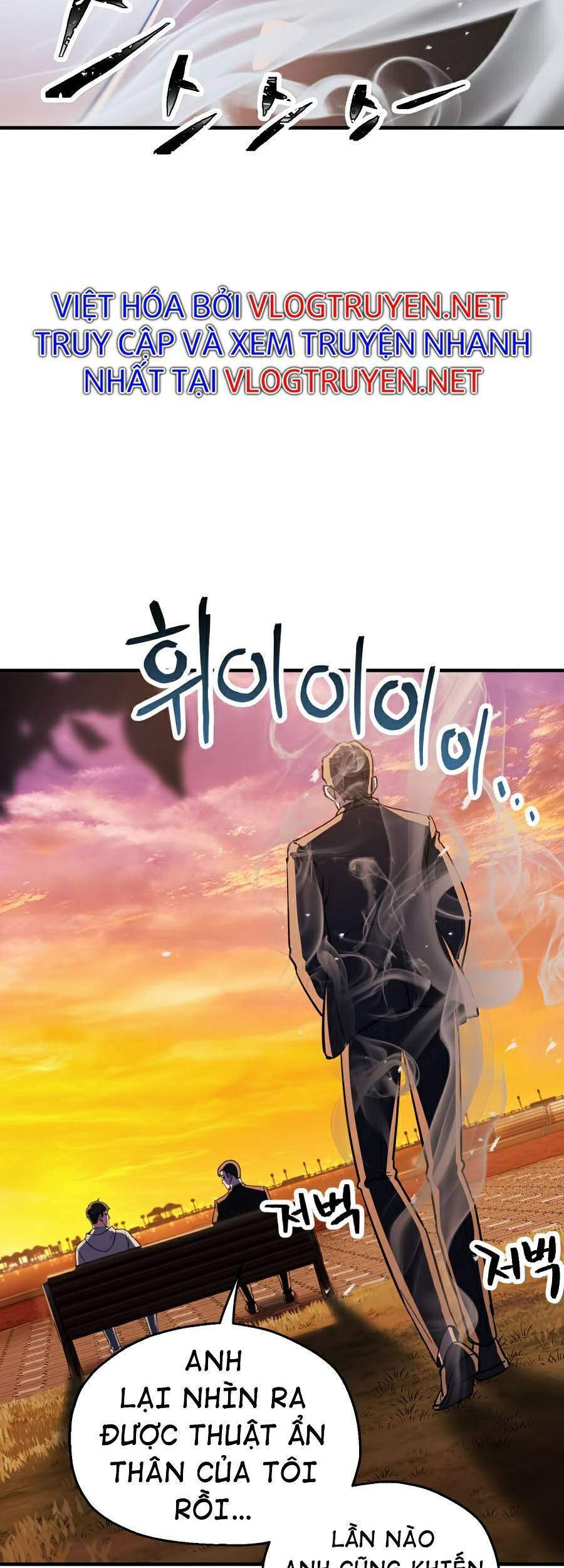 Người Chơi Không Thể Thăng Cấp chapter 47 - Upload bởi truyensieuhay.com