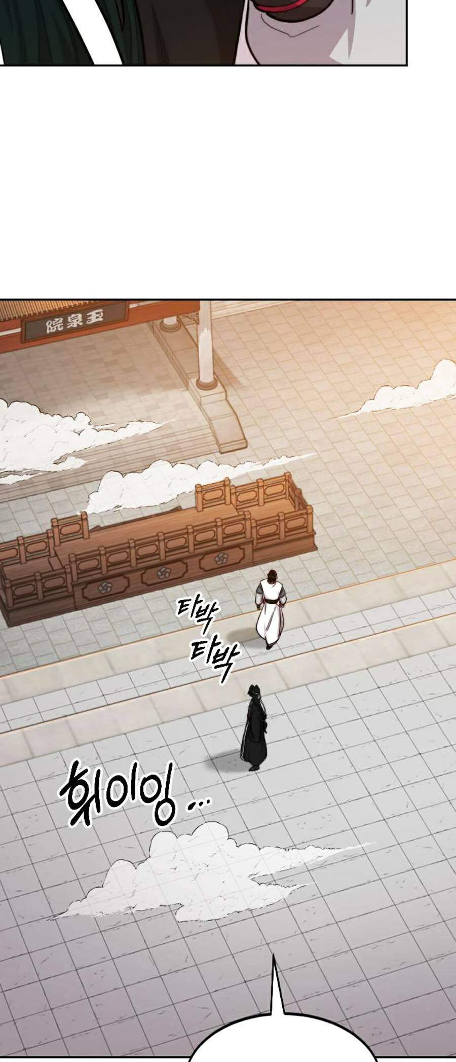 Hoa Sơn Tái Xuất chapter 41 - Upload bởi truyensieuhay.com