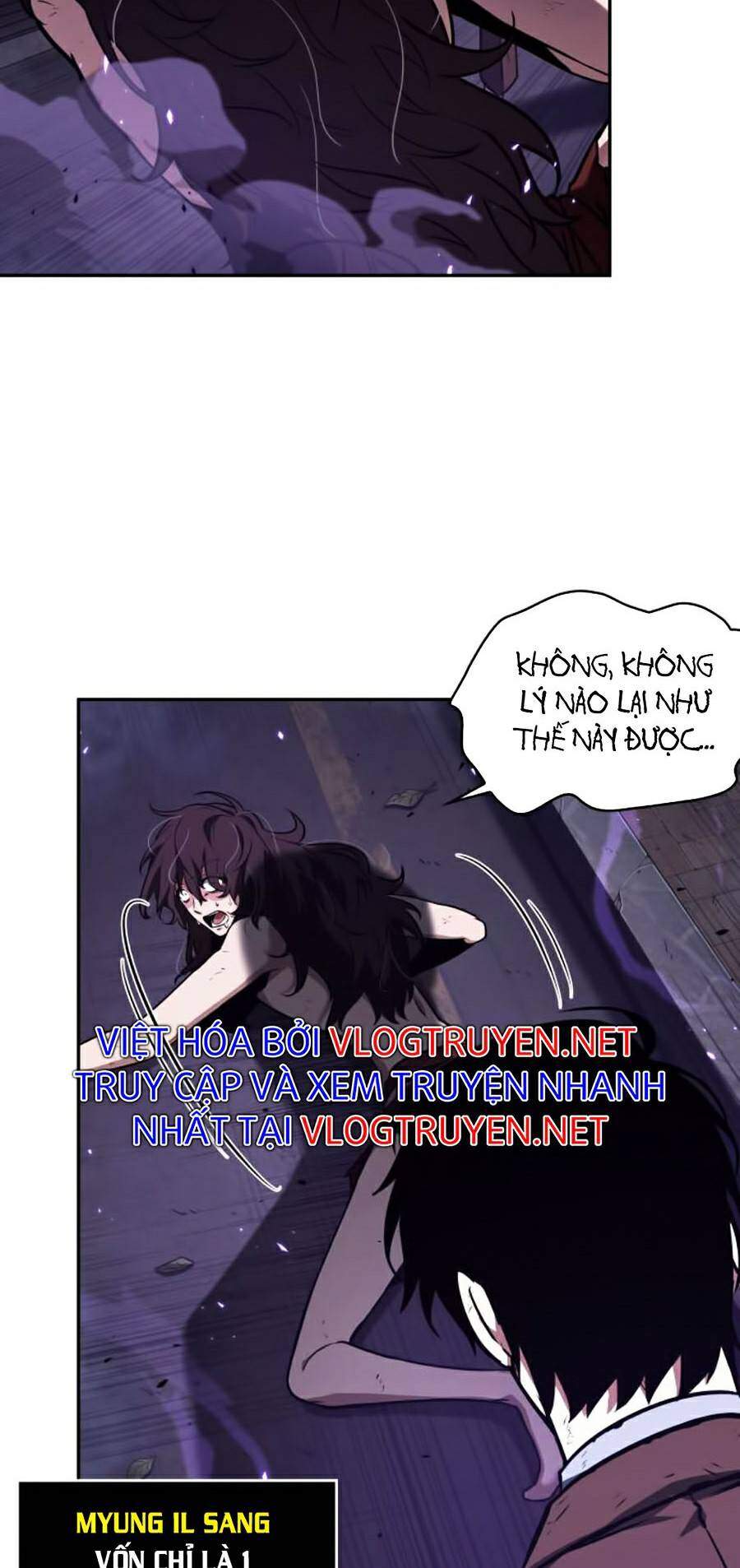 Toàn Trí Độc Giả chapter 84 - Upload bởi truyensieuhay.com