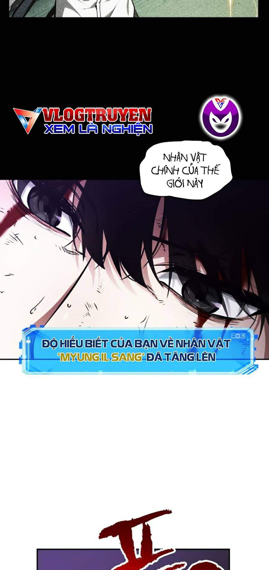 Toàn Trí Độc Giả chapter 84 - Upload bởi truyensieuhay.com
